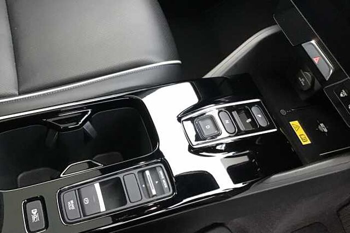 Honda e:Ny1 150kW Advance 69kWh 5dr Auto 